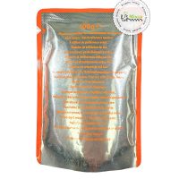 پوچ کچت بره و بوقلمون