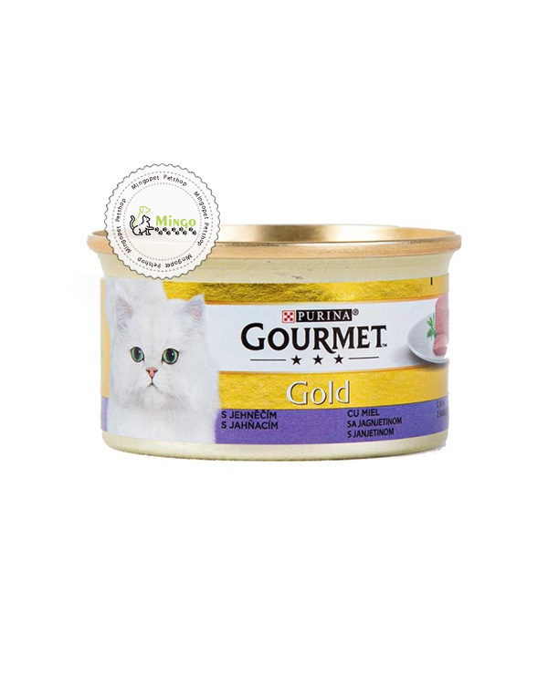 گورمت پته گوشت بره