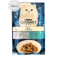 پوچ گربه با ماهی اقیانوسی و تن گورمت