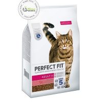 پرفکت فیت گوشت گاو