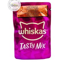 پوچ ویسکاس طعم گوشت گاو و مرغ و سبزیجات (85 گرمی)