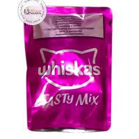 پوچ ویسکاس طعم سالمون و هویج (85 گرمی)