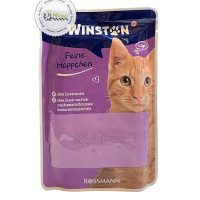 پوچ گربه وینستون با طعم بز(100 گرم)