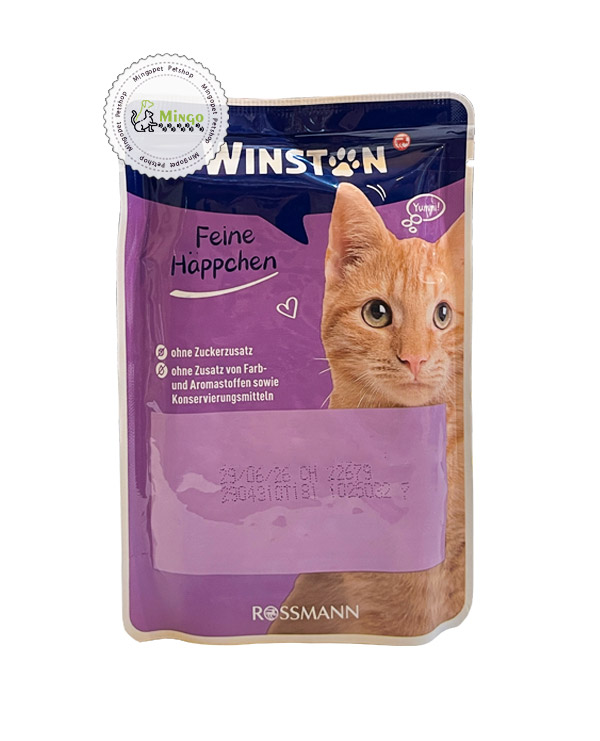 پوچ گربه وینستون با طعم بز(100 گرم)