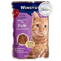 پوچ گربه وینستون با طعم گوساله