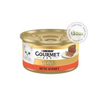 کنسرو گورمت گلد پته با طعم قلوه