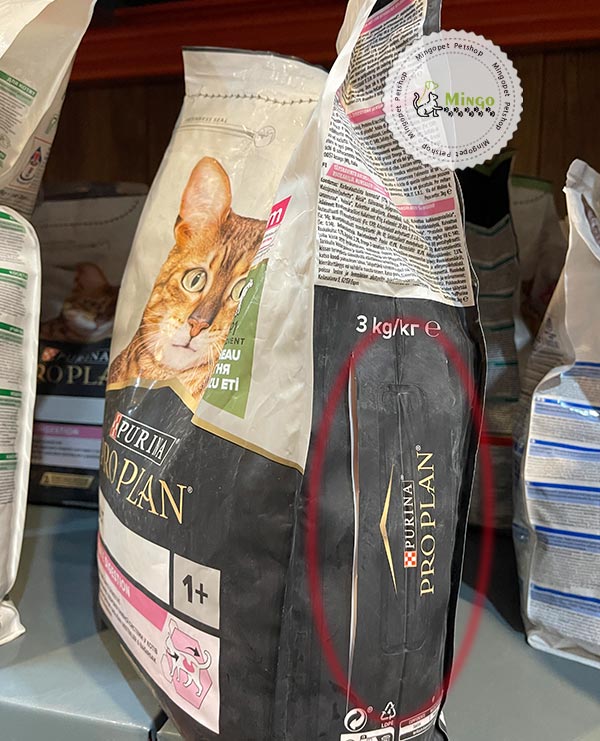 غذای خشک گربه بالغ با گوشت بره اپتی دایجست (3 کیلوگرم) | Proplan Delicate Adult Cat Optidigest - Lamb (آسیب دیده)