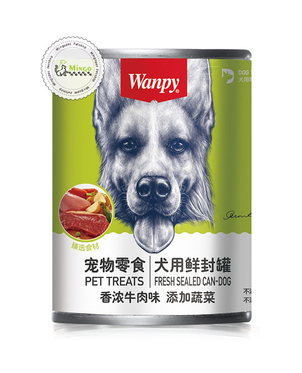 کنسرو سگ ونپی با طعم ماهی و سبزیجات (375 گرمی)