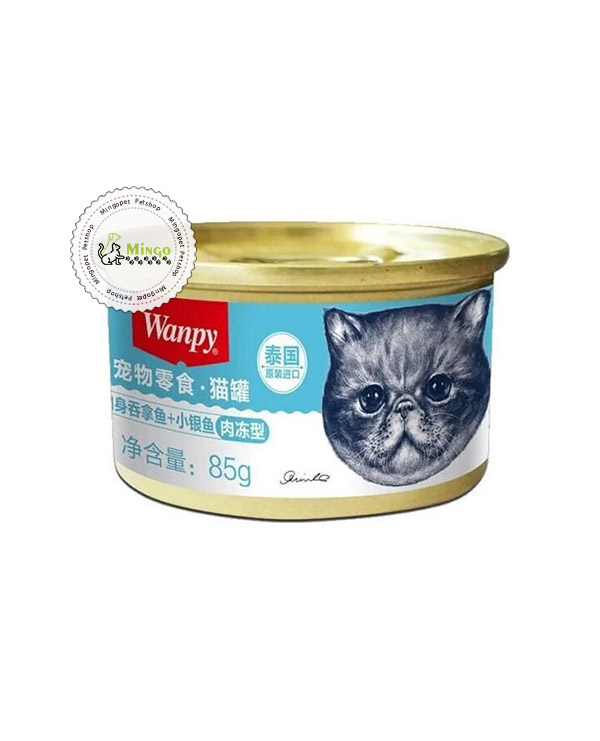 کنسرو ونپی مرغ و خرچنگ