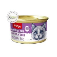 کنسرو غذای گربه ونپی با طعم مرغ و ماهی کاد (85 گرمی) Wanpy-cat-Canned-Food