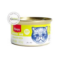 کنسرو غذای گربه ونپی با طعم جگروگوشت گاو(85 گرمی)