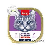 ووم گربه طعم مرغ و خرچنگ ونپی (40 گرمی)