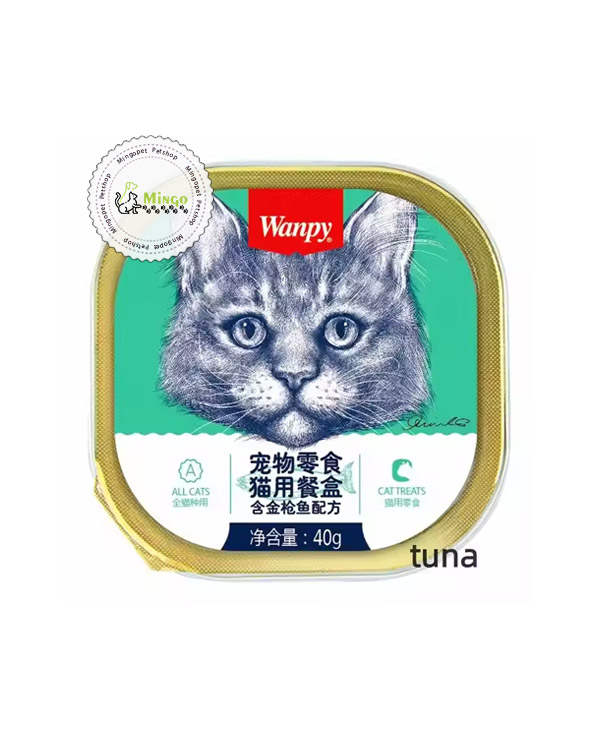 ووم گربه طعم مرغ و صدف ونپی (40 گرمی)