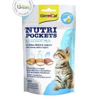 تشویقی بچه گربه جیم کت مدل Junior Mix