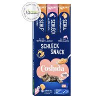 پک بستنی گربه کوشیدا در دو طعم مرغ و ماهی سالمون