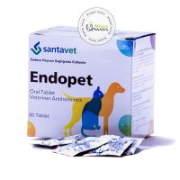 قرص ضد انگل حیوانات اندوپت