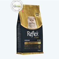 غذای خشک بچه گربه پرشین رفلکس پلاس(1.5 کیلوگرم)
