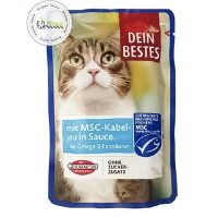 پوچ گربه دین بستس با طعم ماهی پولاک و حلوا