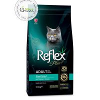 غذای خشک گربه عقیم شده رفلکس پلاس استرلایزد با طعم مرغ (15 کیلوگرم)