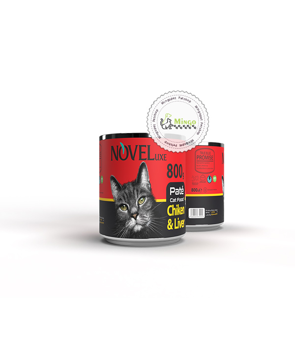 کنسرو پته گربه نوول لوکس با طعم مرغ و جگر