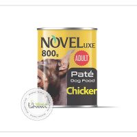 کنسرو سگ پته نوول لوکس با طعم مرغ