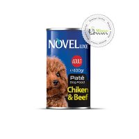 کنسرو سگ پته نوول لوکس با طعم مرغ و گوشت