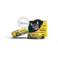 کنسرو گربه نوول لوکس نچرال مرغ (120 گرم)