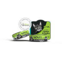 کنسرو گربه نوول لوکس نچرال مرغ و گوشت پرندگان (120 گرم)