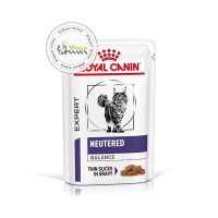پوچ گربه رویال کنین مدل Neutered Balance
