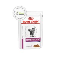 پوچ گربه رنال رویال کنین با طعم مرغ