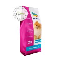 غذای خشک سگ بالغ نژاد کوچک مفید (1/5 کیلوگرم)