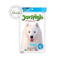 تشويقی سگ جرهای طعم ماهی ۵۰ گرم JerHigh
