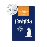 پوچ گربه کوشیدا طعم مرغ و جگر در ژله