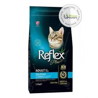 غذای خشک گربه عقیم شده رفلکس پلاس طعم سالمون(1.5 کیلوگرم)