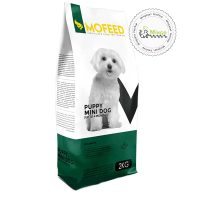 غذای خشک توله سگ نژاد کوچک (2 کیلوگرم)