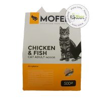 غذای خشک گربه مفید با طعم مرغ و ماهی (500 گرم)