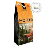 غذای خشک گربه بالغ حمایتی مفید (۱۰ کیلوگرم)