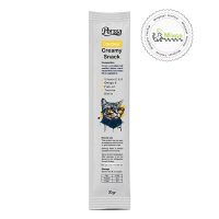 بستنی گربه پرسا با طعم مرغ ( ۲۰ گرم)