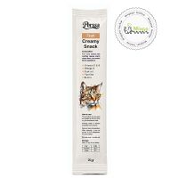 بستنی گربه پرسا با طعم ماهی ( ۲۰ گرم)