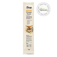 بستنی گربه پرسا با طعم بوقلمون ( 20 گرم)