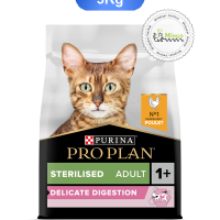 غذای خشک گربه بالغ پروپلن طعم مرغ Pro Plan Adult delicate digestion