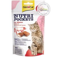 تشویقی گربه جیم کت با طعم گوشت گاو (۶۰گرمی)