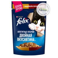 پوچ گربه فلیکس با طعم بوقلمون و جگر (75 گرمی)