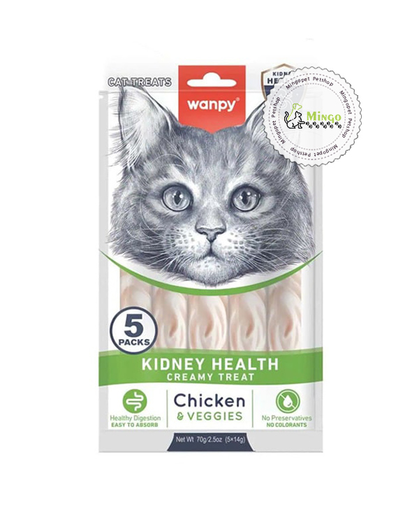 بستنی درمانی گربه با طعم مرغ و سبزیجات ونپی