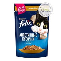 پوچ گربه فلیکس طعم بوقلمون در ژله( 75 گرم)