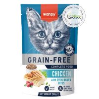 غذای خشک بچه‌گربه بدون غلات ونپی طعم مرغ (۱.۵ کیلوگرم)