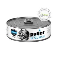 کنسرو نچرال گربه پولر با طعم تن ماهی (۱۲۰ گرم)