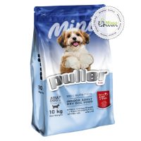 غذای خشک سگ کوچک بالغ پولر Puller Small Adult Dog وزن 10 کیلوگرم