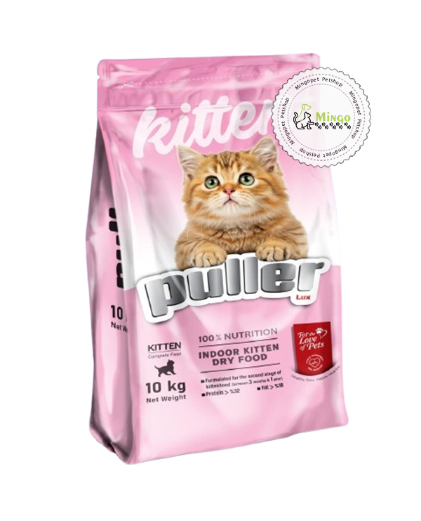 غذا خشک بچه گربه پولر (10 کیلوگرم)