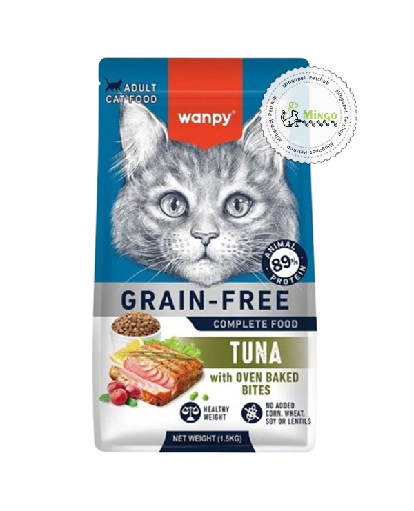 غذای خشک گربه بالغ بدون غلات ونپی طعم ماهی تن (1.5 کیلوگرم)